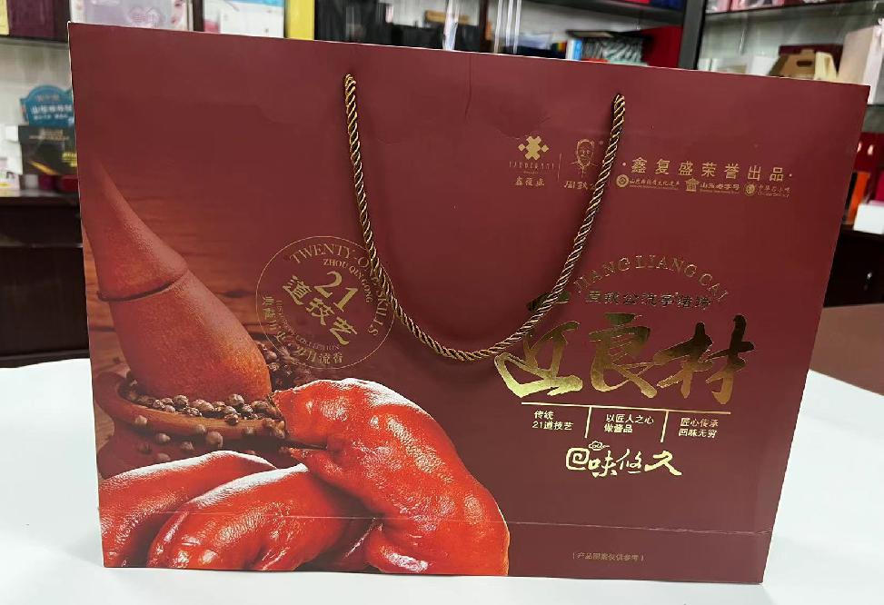 墨江礼品盒定制